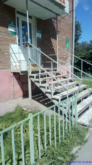 Торговая площадь, 41 м²