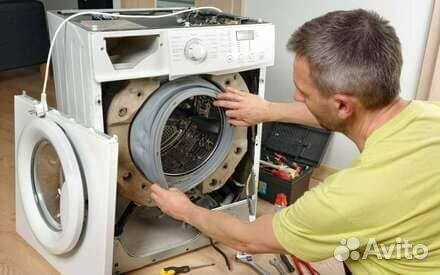 Ремонт стиральных, сушильных машин, посудомоек
