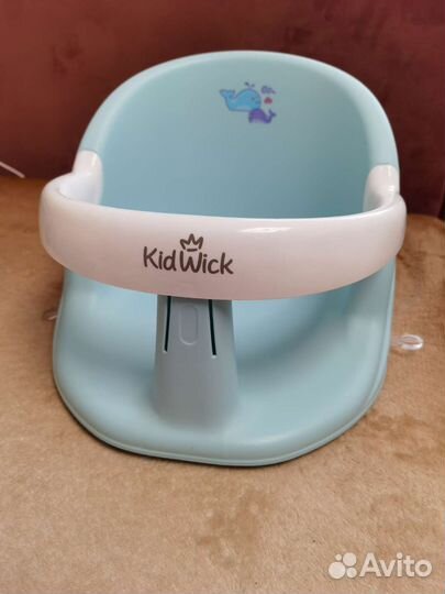 Сидение для купания Kidwick