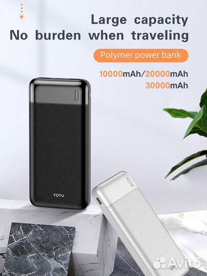 Внешний аккумулятор Joe Series 10000mAh 2USB Новый