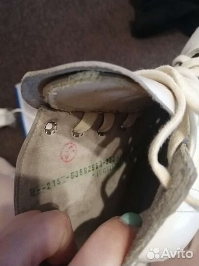 Коньки фигурные СССР