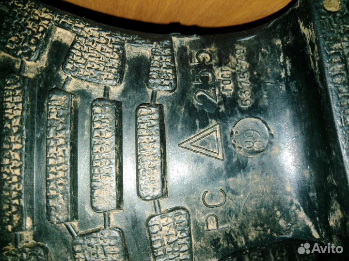 Сапоги (болотные)