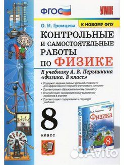 Учебно-методическое пособие
