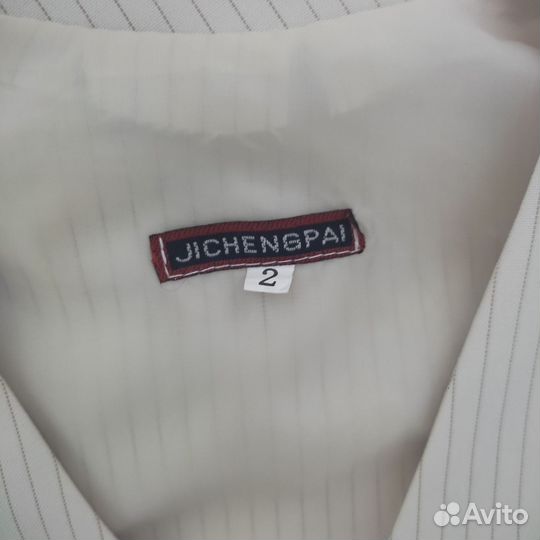 Костюмы для мальчика