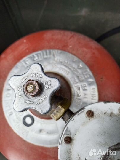 Газовый баллон 50л бу