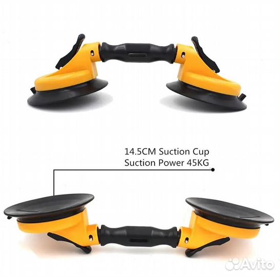 Инструмент для снятия авто стекла