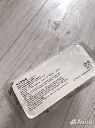 Ароматическая отдушка IKEA Dofta / Дофта