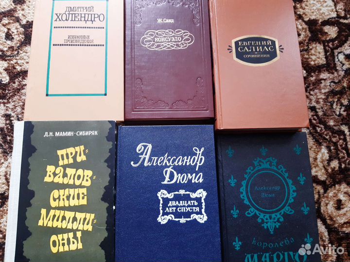 Книги новые