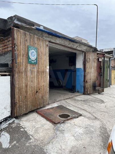 Гараж, 24 м²