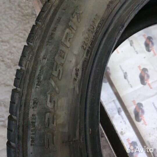 Starfire Solarus 225/50 R17