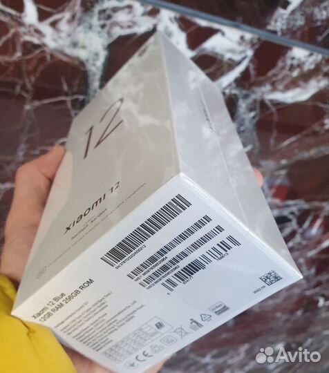 Xiaomi 12, 12/256 ГБ