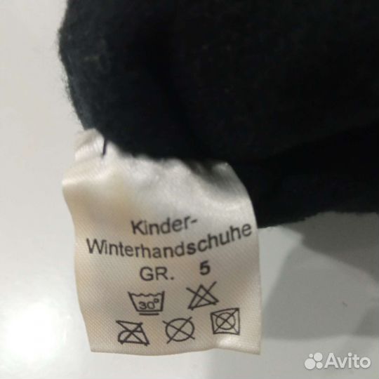 Перчатки зимние детские новые