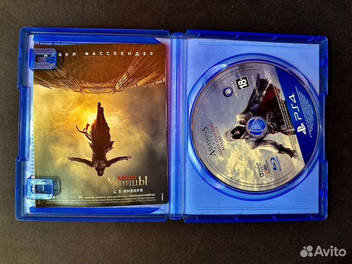 Assassins Creed Эцио Аудиторе Коллекция ps4 б/у