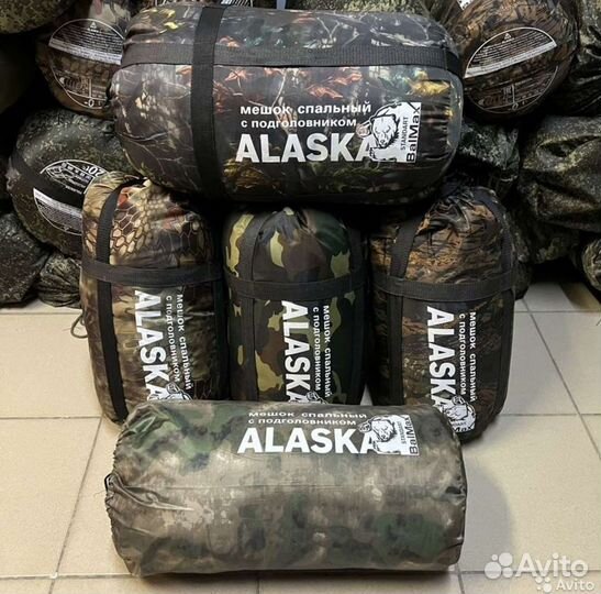 Спальный мешок Аляска -10 С
