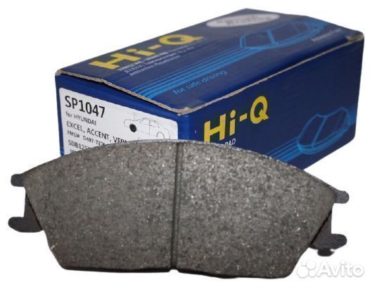 Тормозные колодки передние Хендай Акцент Тагаз, Ге