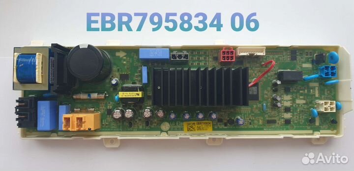 Электронный модуль управления стиральной машины LG