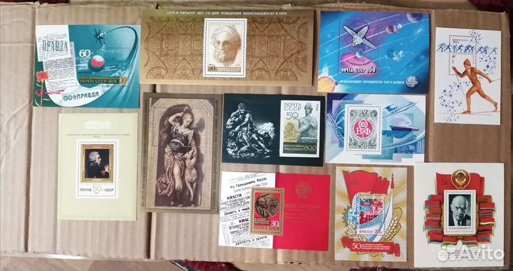 Марки (блоки) СССР