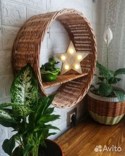 Полка плетёная круглая