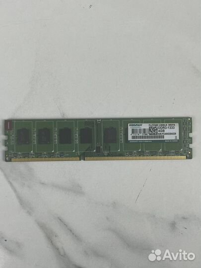 Оперативная память KingMax DDR3 4GB 1333MHz