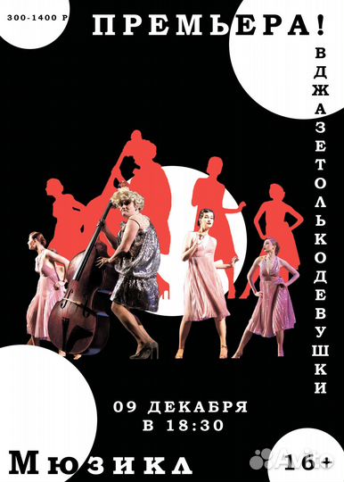 Графический дизайнер удаленно