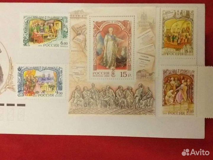 Почтовый блок * Екатерина II *