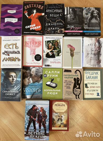 Книги из Fix Price по 40