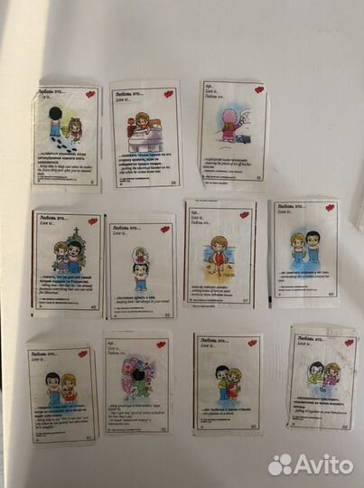 Вкладыш love is