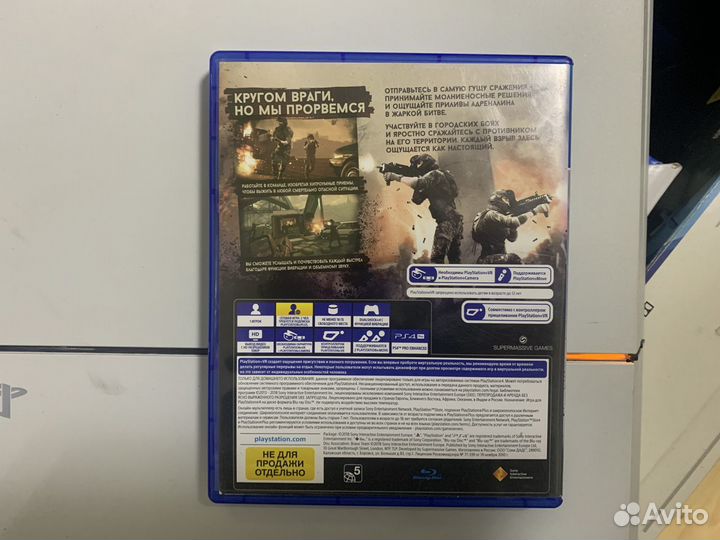 Диск с игрой Bravo Team PS4 для Aim Controller PS4