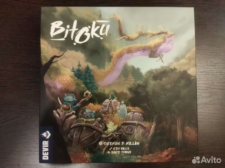 Bitoku (Битоку)