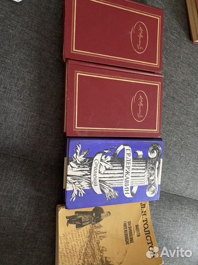 Пушкин, Державин, Толстой