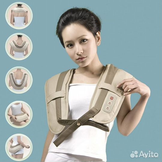 Массажер для спины ударный, хада