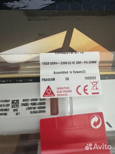 Комплект am4 ryzen 5 5600 b450 ddr4 32gb новое