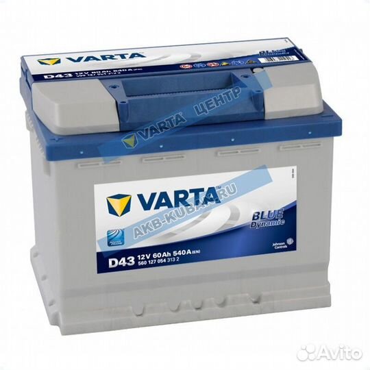 Аккумуляторы Varta 540 А на авто, доставка