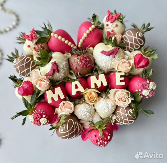 Клубника в шоколаде с доставкой