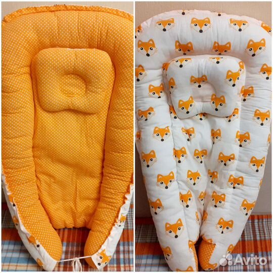 Кокон гнездышко для новорожденных