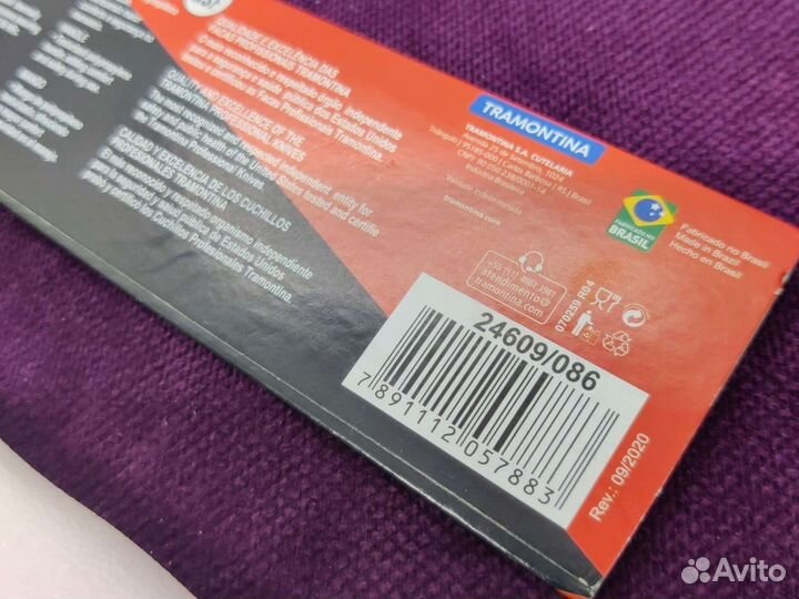 Кухонный нож трамонтина 24609/086