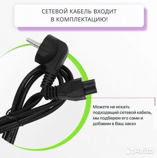 Блок питания Samsung 19V 4.74A 90W