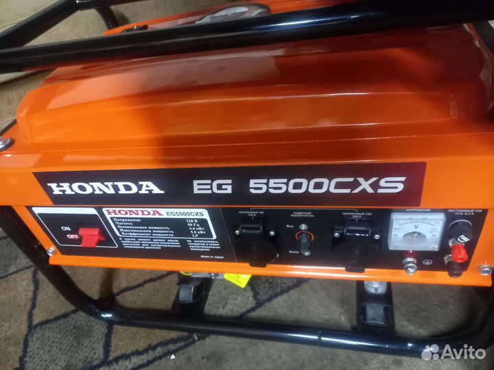 Бензиновый генератор