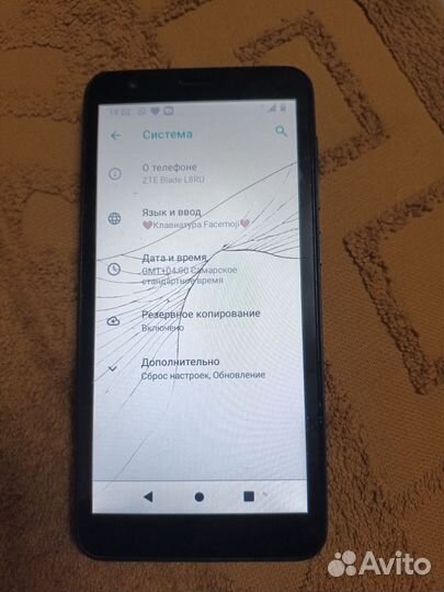 ZTE Blade L8, 32 ГБ