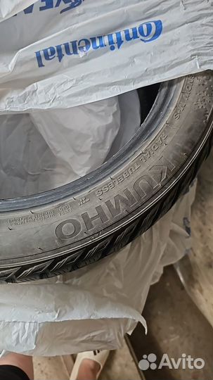 Kumho WinterCraft WP71 235/45 R18 98V