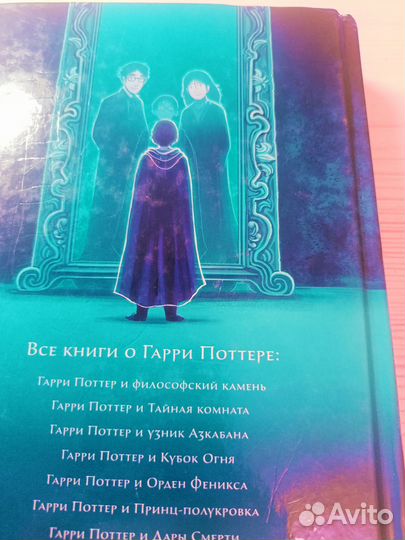 Хорошие книжки