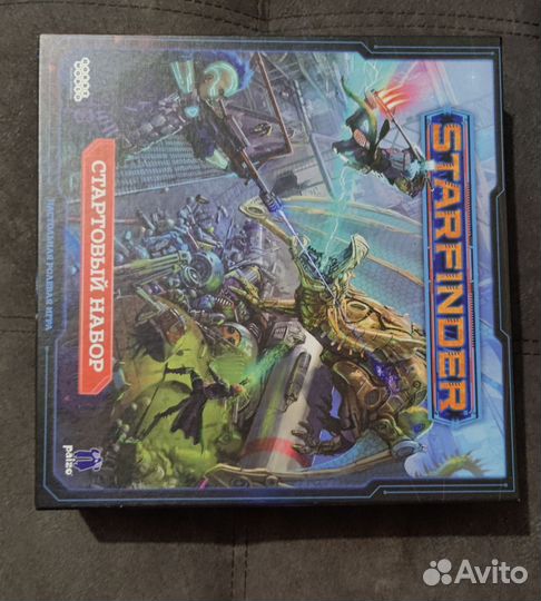 Starfinder. нри. Стартовый набор