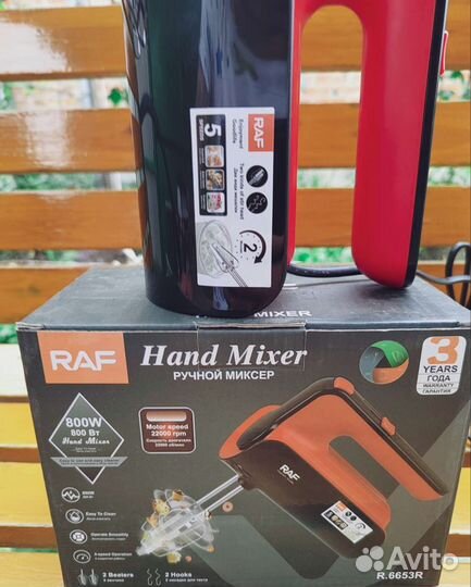 Новый ручной миксер RAF
