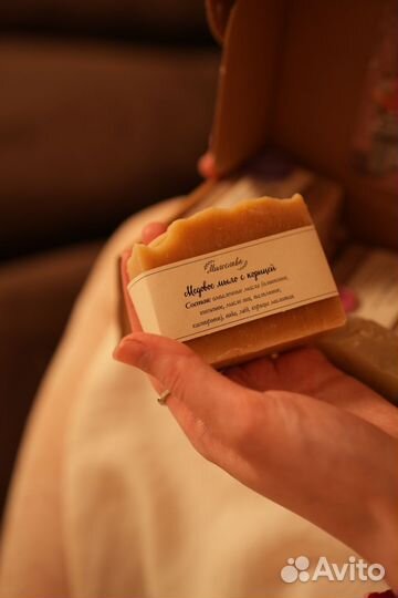 Медовое мыло ручной работы с корицей 