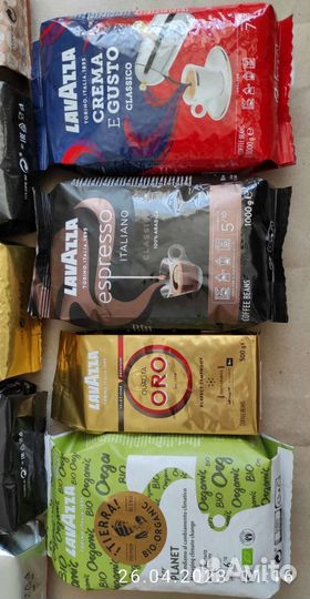 Кофе Lavazza Зёрна 1кг