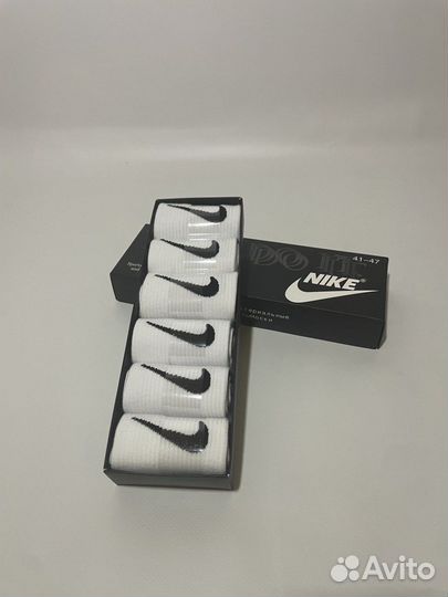 Носки мужские белые длинные найк новые