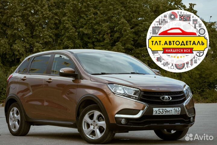 Кросс обвес Хрей с губой переднего бампера