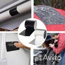 Сверхсильная лента