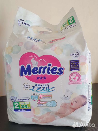 Подгузники merries s