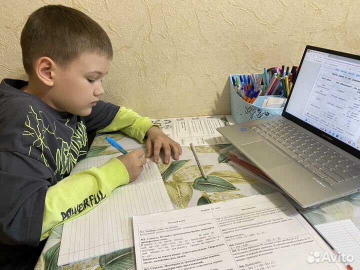 Репетитор по математике и русскому